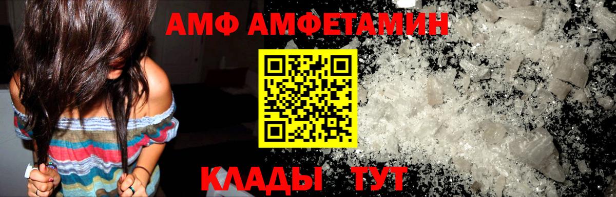 Бошки Шишки  Самара  Вход с VPN  COCAIN  Меф  Alpha-PVP СОЛЬ   Меф МЯУ МЯУ кристаллы  Наркошоп  ГАШИШ 