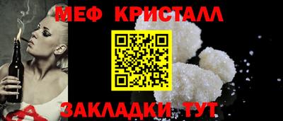 марки lsd Будённовск