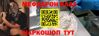 марки lsd Будённовск