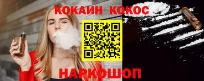 амфетамин Бугуруслан