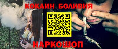 марки lsd Будённовск