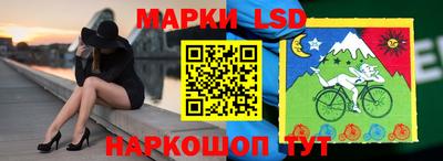 молекула духа Бузулук