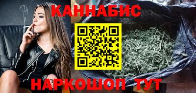 амфетамин Бугуруслан