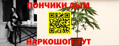 амфетамин Бугуруслан