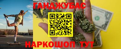 марки lsd Будённовск