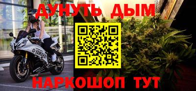 марки lsd Будённовск