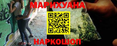 молекула духа Бузулук