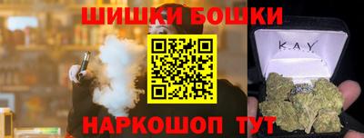 марки lsd Будённовск