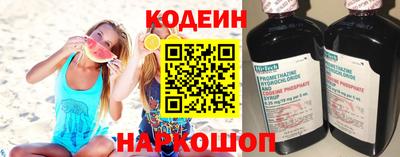 марки lsd Будённовск