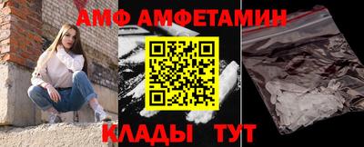 марки lsd Будённовск