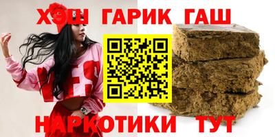марки lsd Будённовск