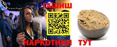 амфетамин Бугуруслан