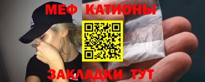марки lsd Будённовск