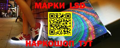 амфетамин Бугуруслан