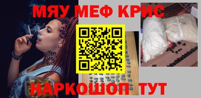 марки lsd Будённовск