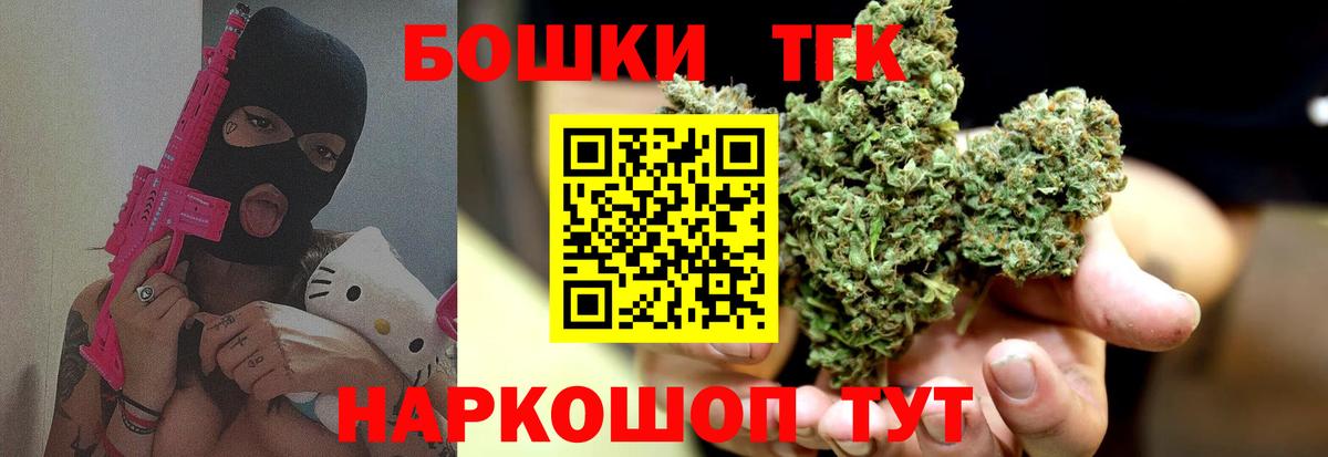 Каннабис сатива Самара
